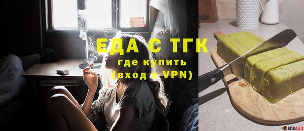 2c-b Инсар