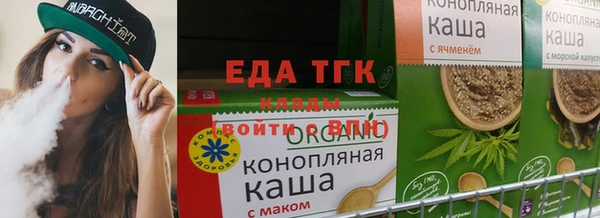 МДПВ Каменногорск