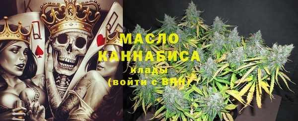 каннабис Каменка