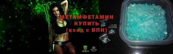 МДПВ Каменногорск