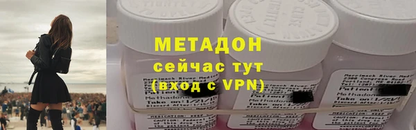 каннабис Каменка