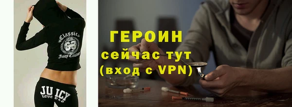 кокаин перу Иннополис