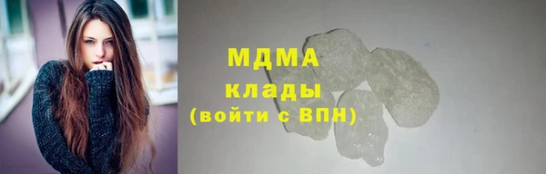 каннабис Каменка
