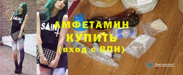 каннабис Каменка