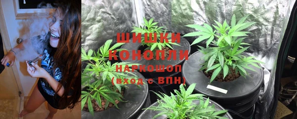 кокаин перу Иннополис