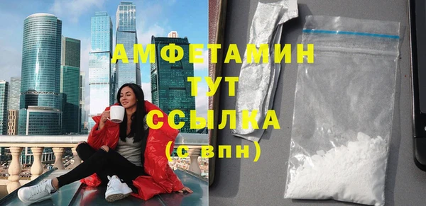 каннабис Каменка