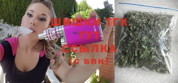 каннабис Каменка