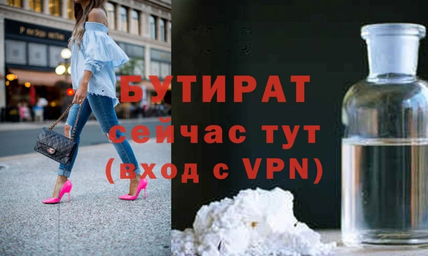 МДПВ Каменногорск