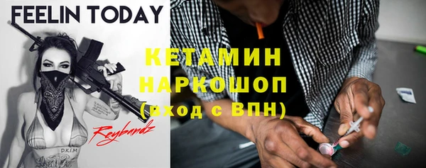 каннабис Каменка