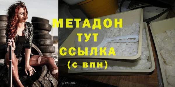 кокаин перу Иннополис