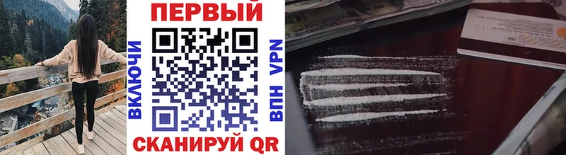 Купить  Соль-Илецк  МЕТАМФЕТАМИН мет 